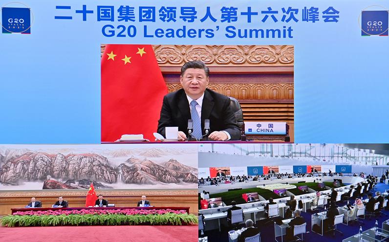 习近平出席二十国集团领导人第十六次峰会第一阶段会议并发表重要讲话