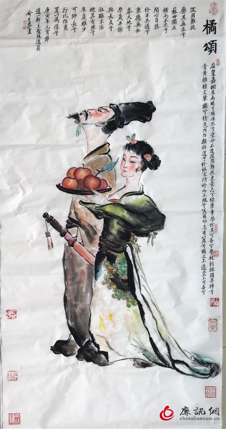 一场战“疫”幕幕温情 82岁俞包象为抗击疫情捐赠书画