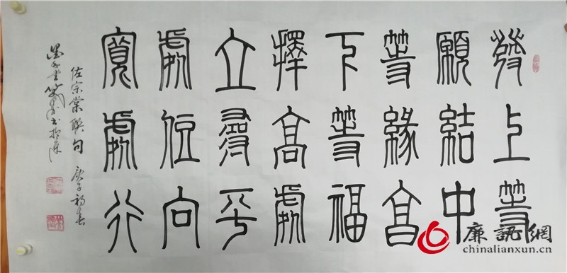 窦宝星：以笔墨战“疫”凝聚当代艺术家的力量
