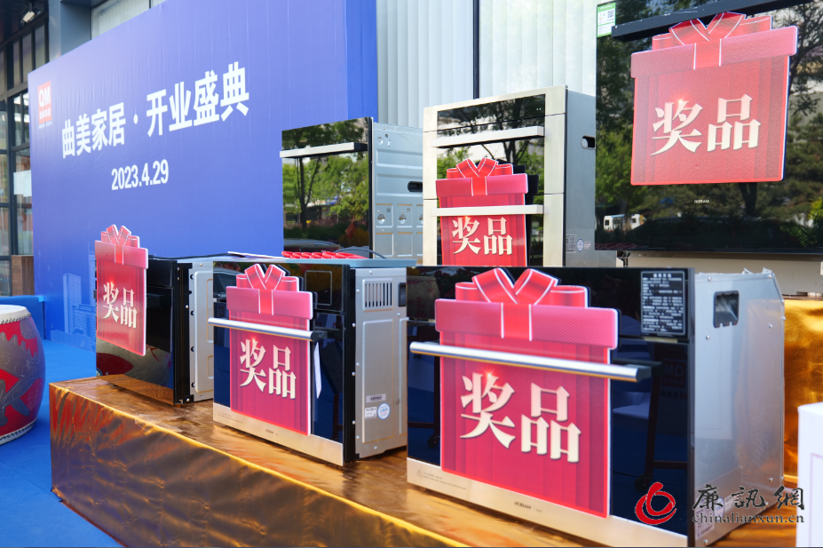 1682869129143796.png 微信截图_20230430223558.png